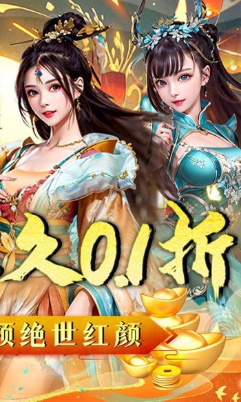 微信小游戏主公别闹zui强搭配 主公别闹小程序游戏zui强阵容搭配