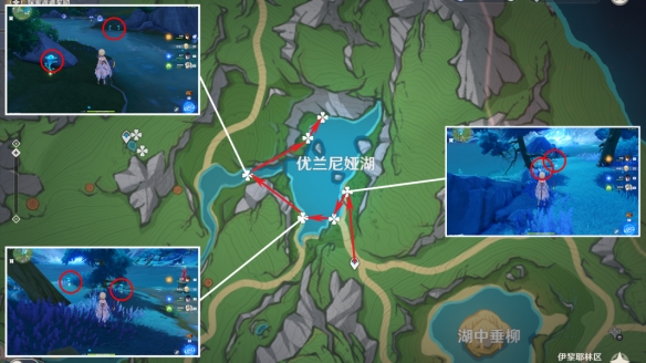 原神湖光铃兰在哪里采集2