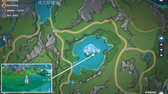 原神湖光铃兰在哪里采集6