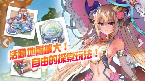 天下布魔ssr兑换码zui新2024(永久有效) 天下布魔未过期ssr兑换码缩略图