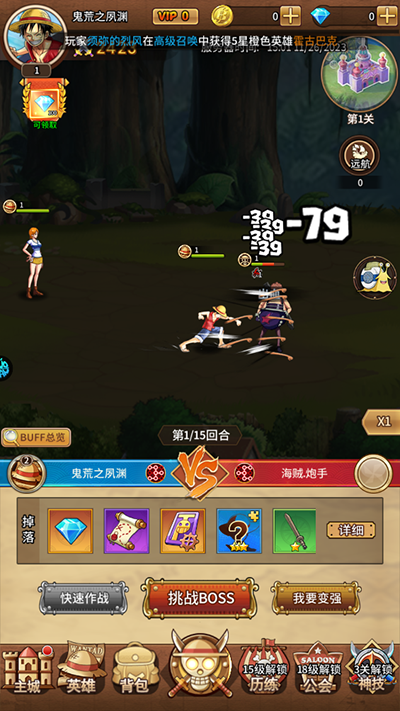 c93d714b3f9031b894b1078b985a5f7a