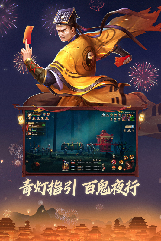 画狐zui强宠物推荐 宠物排行榜zui新缩略图