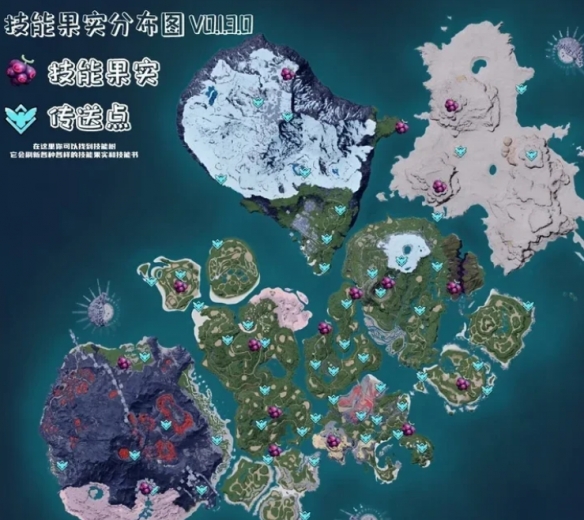 游侠网5