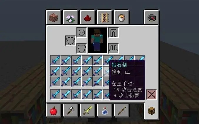 我的世界装备zui佳附魔2024-我的世界全装备zui佳附魔组合