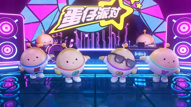 1万彩虹币兑换码 蛋仔派对怎么无限刷蛋币缩略图 1万彩虹币兑换码 蛋仔派对怎么无限刷蛋币缩略图