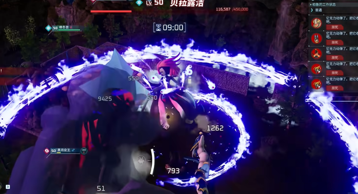 幻兽帕鲁贝菈露洁怎么打