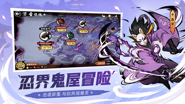 忍3永不过期激活码大全 忍三金钥匙十连抽兑换码