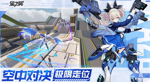 星之翼哪些角色厉害 星之翼手游角色强度排行