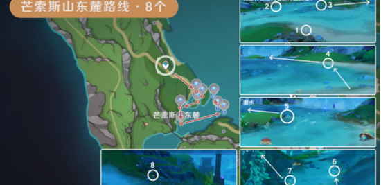 原神幽光星星采集地点攻略路线 原神幽光星星采集地点速刷攻略