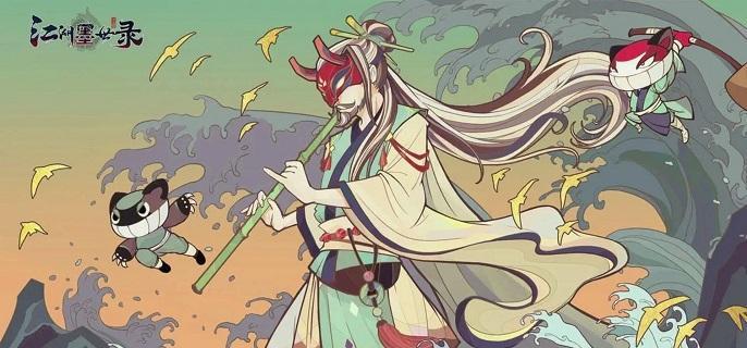 江湖墨世录兑换码-礼包兑换码及使用方法缩略图