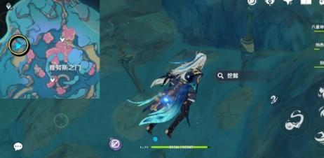 原神4.6版本阴间宝箱位置 4.6全阴间宝箱位置分布图缩略图