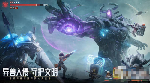 星际52区兑换码大全新2024(永久有效) 星际52区12个vip礼包码缩略图