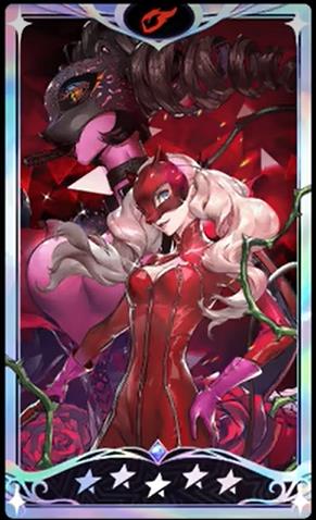 女神异闻录夜幕魅影节奏榜