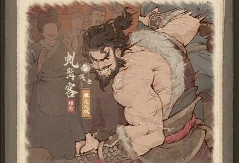 重制人生哪些角色比较厉害 重制人生T0角色强度排行榜缩略图