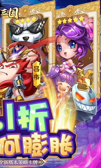 卧龙三国兑换码 卧龙三国礼包码大全