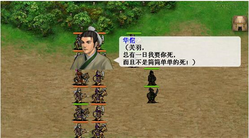 新手攻略2