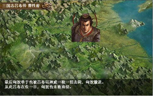 新手攻略4