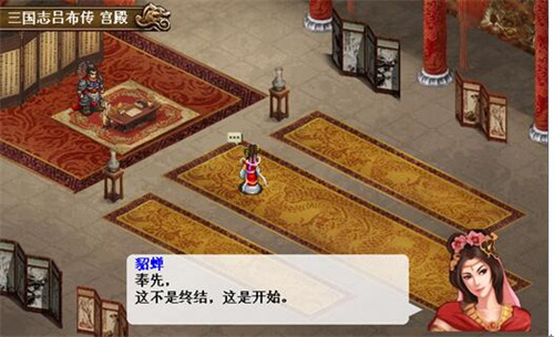 新手攻略5