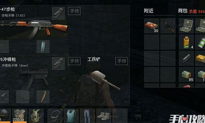 限定武器排行