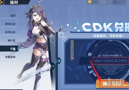 游侠网4