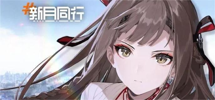 新月同行什么角色值得培养-英雄强度排行缩略图