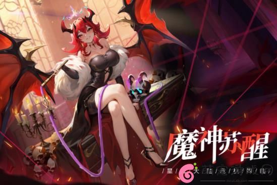 星魂之上最强阵容推荐 5套顶级阵容搭配缩略图