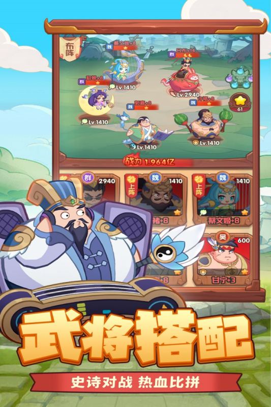 守护之境礼包码 守护之境小游戏兑换码缩略图