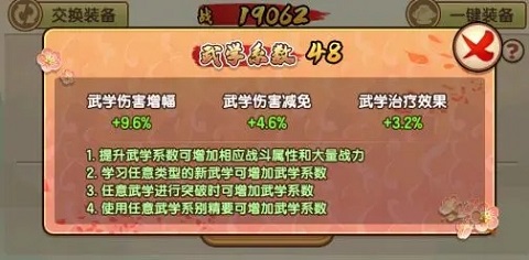 202310211530041078