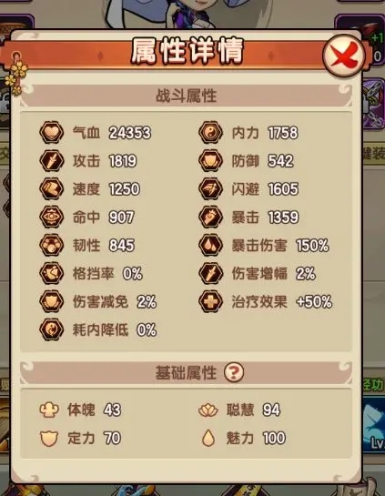 202310211531071698
