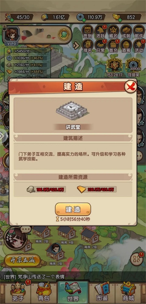 202310211532591304