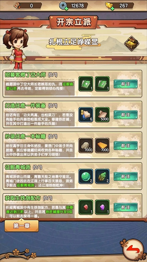 202310211533245804