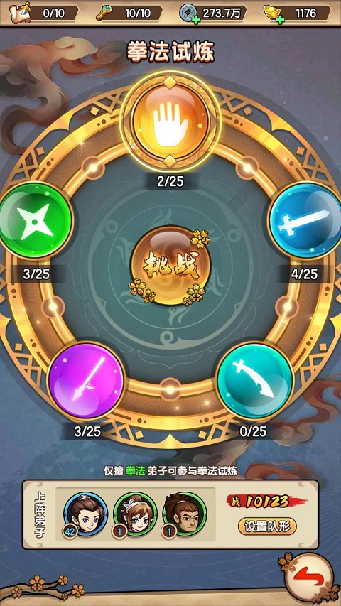 202310211534389006