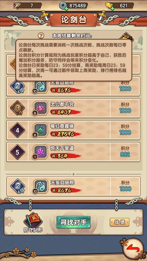 202310211535161671