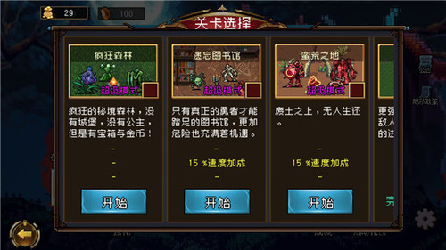 抖音地下城进化版兑换码有哪些