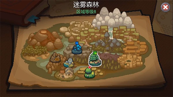 元气骑士前传内置修改器下载 元气骑士前传mod菜单最新版