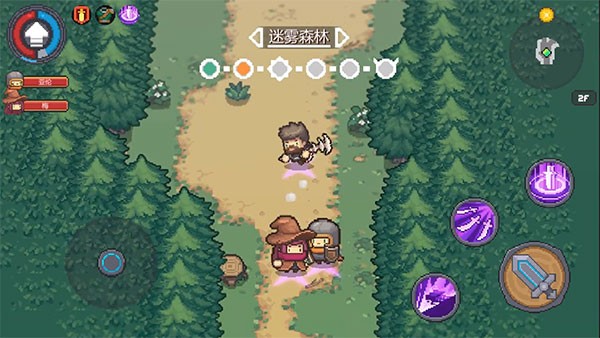 元气骑士前传内置修改器下载 元气骑士前传mod菜单最新版
