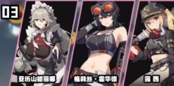 绝区零露西阵容搭配推荐