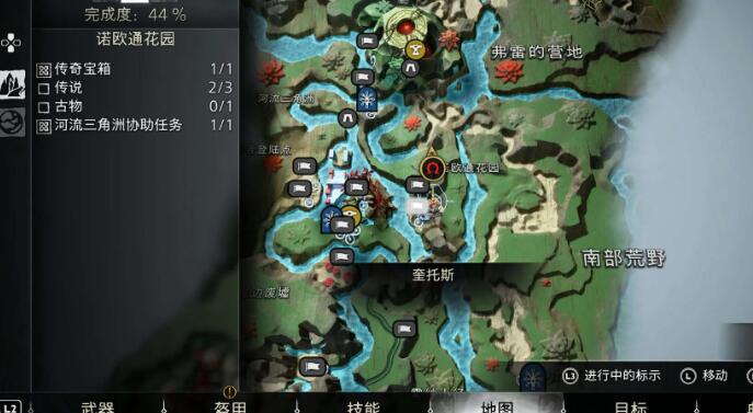 战神5诸神黄昏彩虹之下藏宝图宝藏攻略