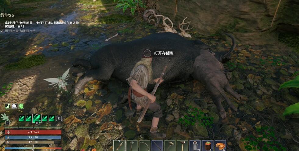 落日余晖野猪头盔怎么获得