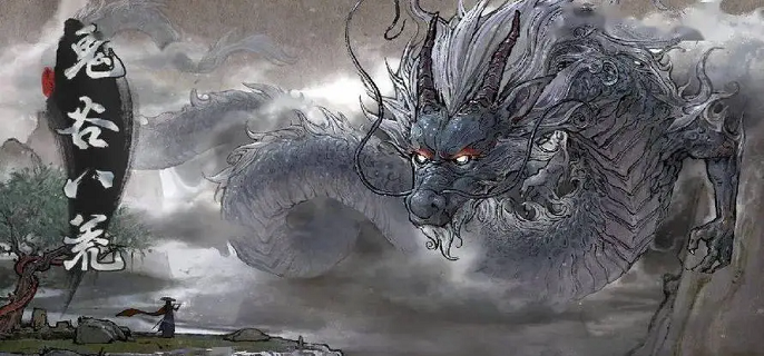 鬼谷八荒星主仙祠任务怎么做-星主仙祠任务攻略缩略图