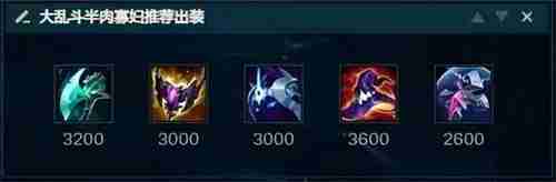 英雄联盟,lol,英雄联盟