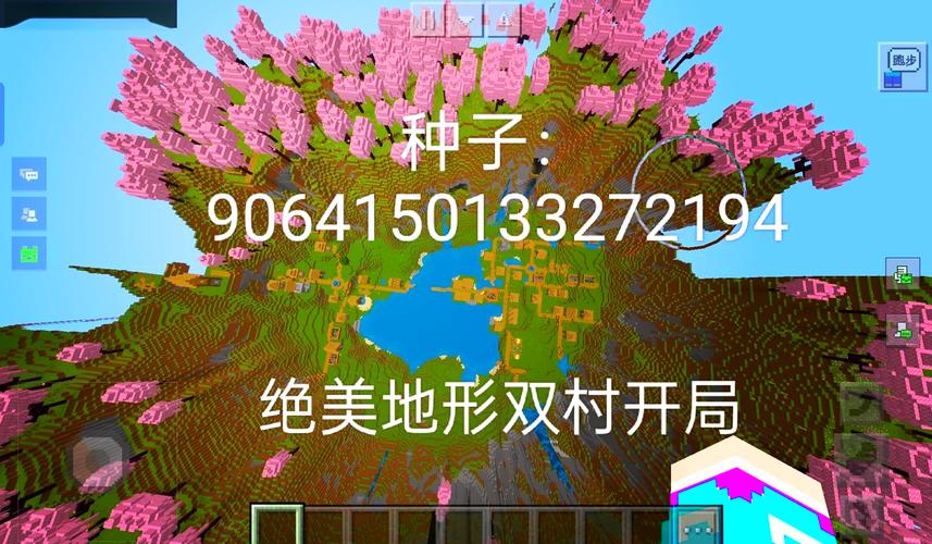 u87798696741243030fm253app138fJPEG