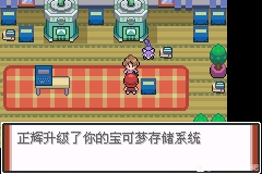 0132929a4e6745e6