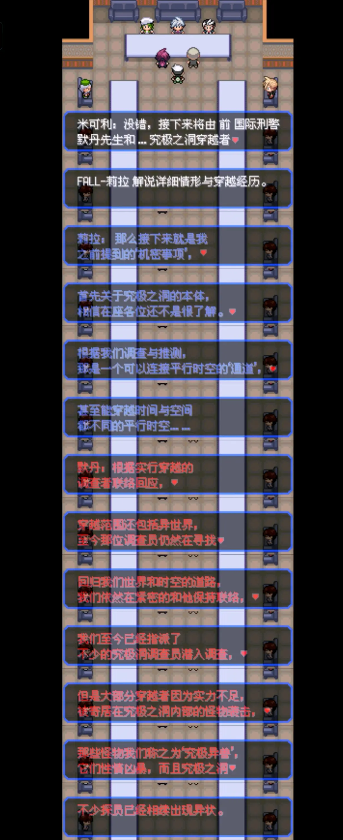 0162434c51a248057941c26967924f08409667973.jpg@1192w