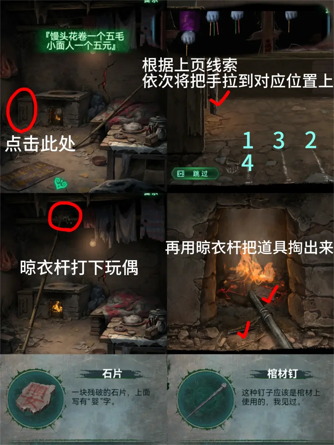 05150833rdlw