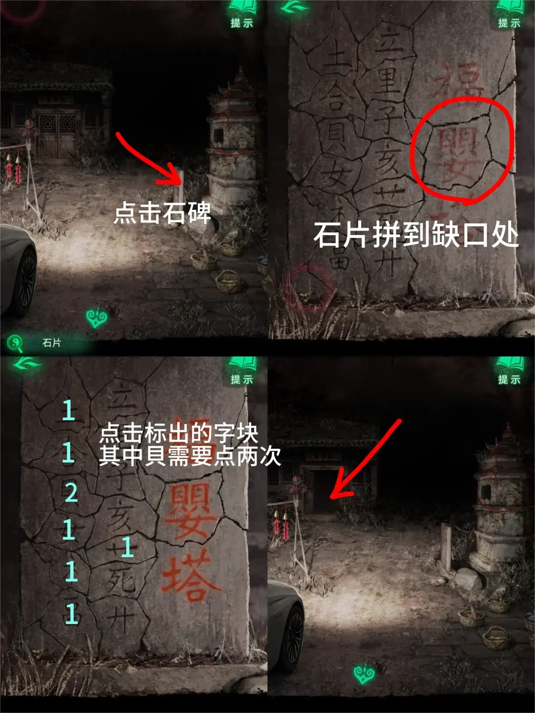 05150834qndx