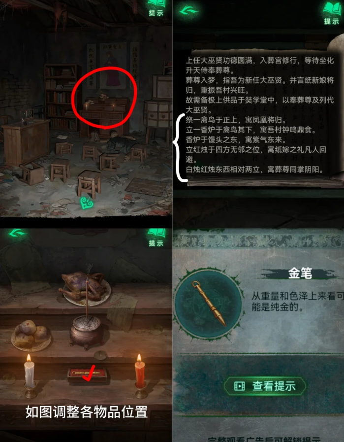 051508372vql