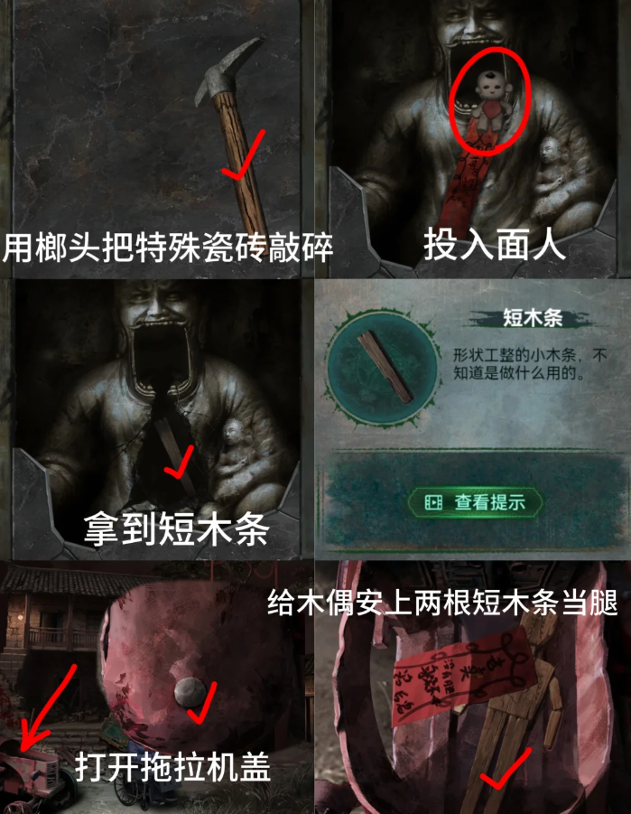 051508383is9