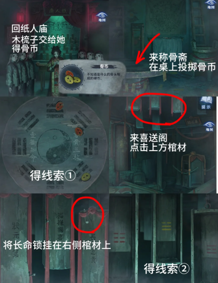 05150844xwo6