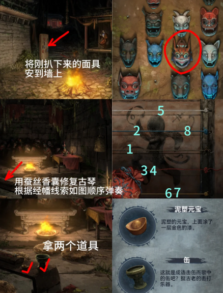 05150846ujxd